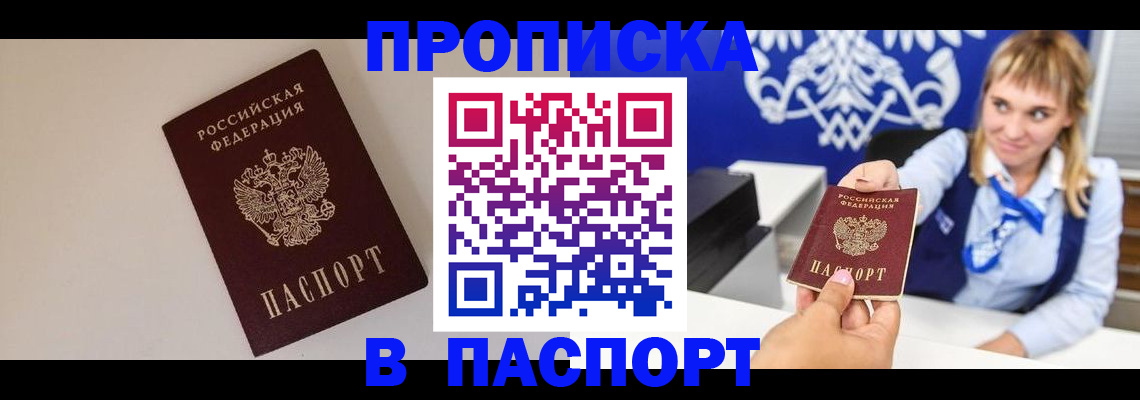 форма 3 в Верхнем Тагиле